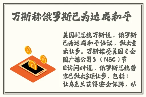 羞羞漫画**